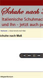 Mobile Screenshot of gioia-schuhe-nach-mass.de